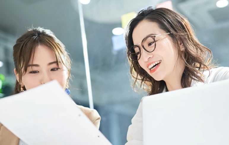 自己研鑽支援制度